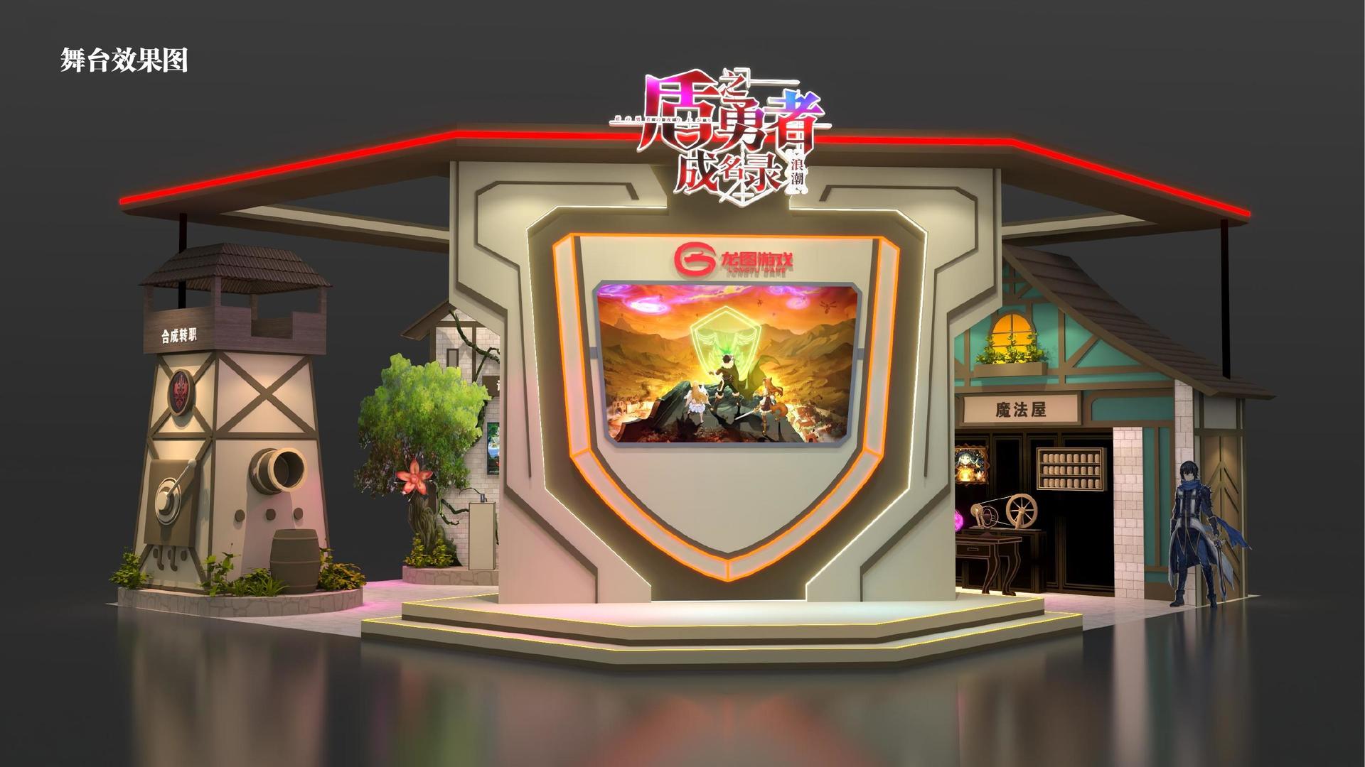 大骨传媒文化发布年度文化趋势研究报告